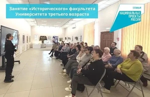 📢В музее истории станицы Полтавской Красноармейского района на «Историческом» факультете Университет