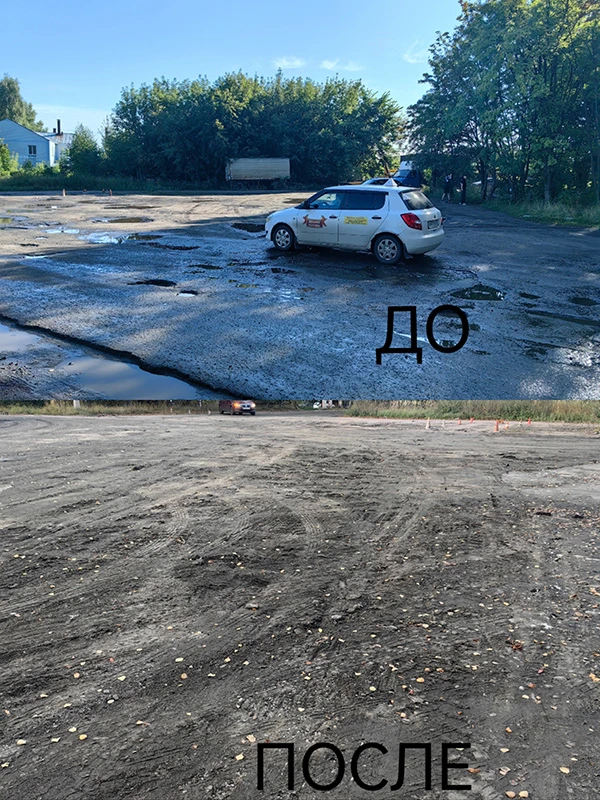 ⚡ЛИДЕР КИНЕШЕМСКИХ КОММУНИСТОВ ВЛАДИМИР ЛЮБИМОВ ИНИЦИИРОВАЛ ПРОВЕРКУ ПО РЕМОНТУ ДОРОГИ