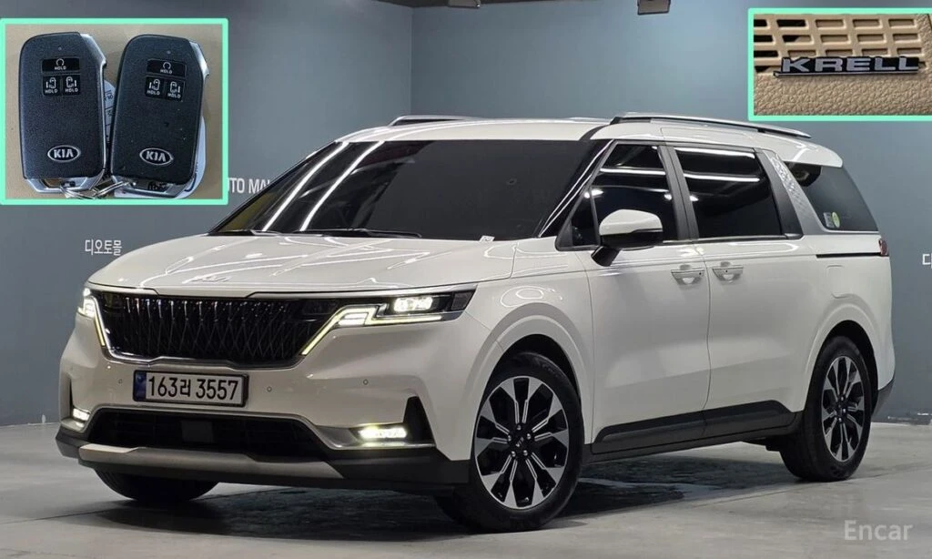 🚗 Новое объявление: