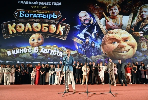 Фильм «Последний богатырь. Колобок» собрал более одного млрд рублей в прокате