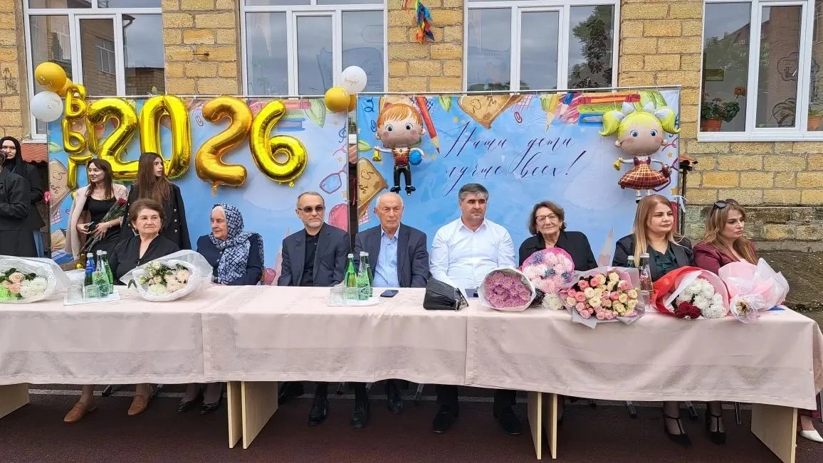 🔔 Последний звонок прозвенел!

Сегодня в нашей школе прозвучал самый долгожданный и трогательный зв