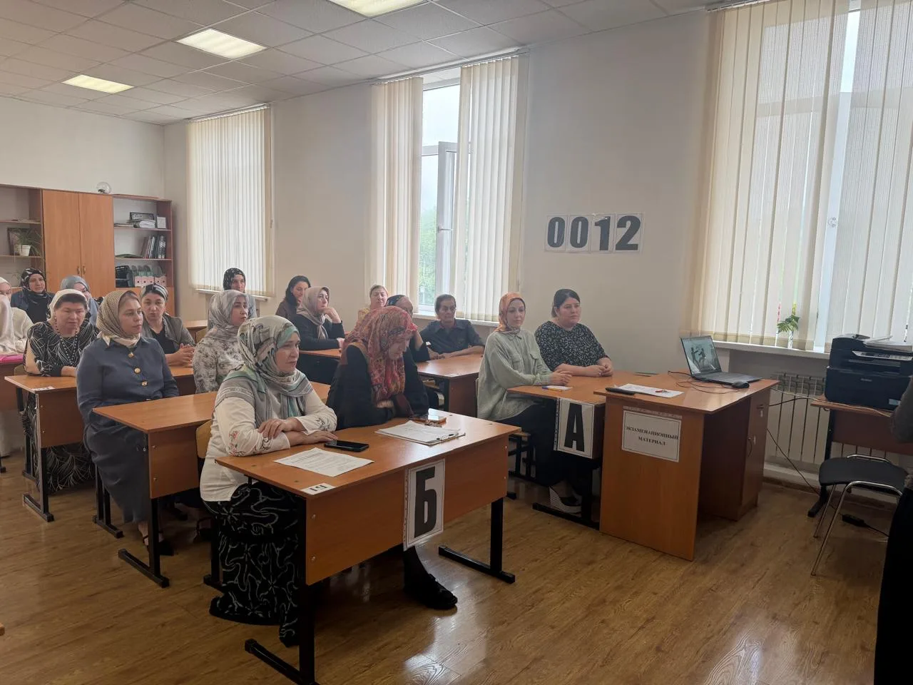 28.08.2026 в ГБОУ «СОШ №1 с.п. Барсуки им. И.Б. Зязикова» социальным педагогом Тутаевой...