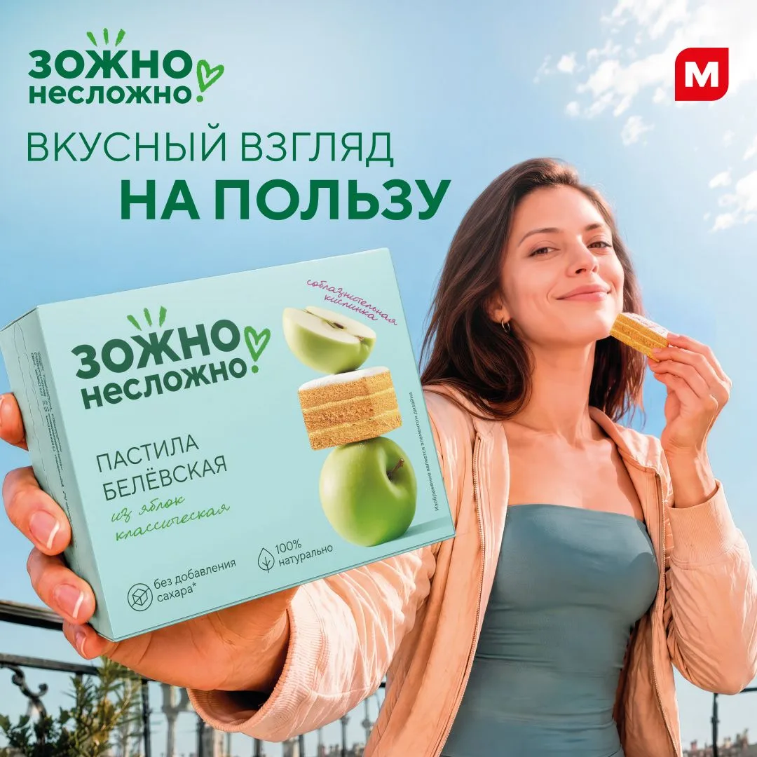Полезные привычки бывают очень даже вкусными 😌