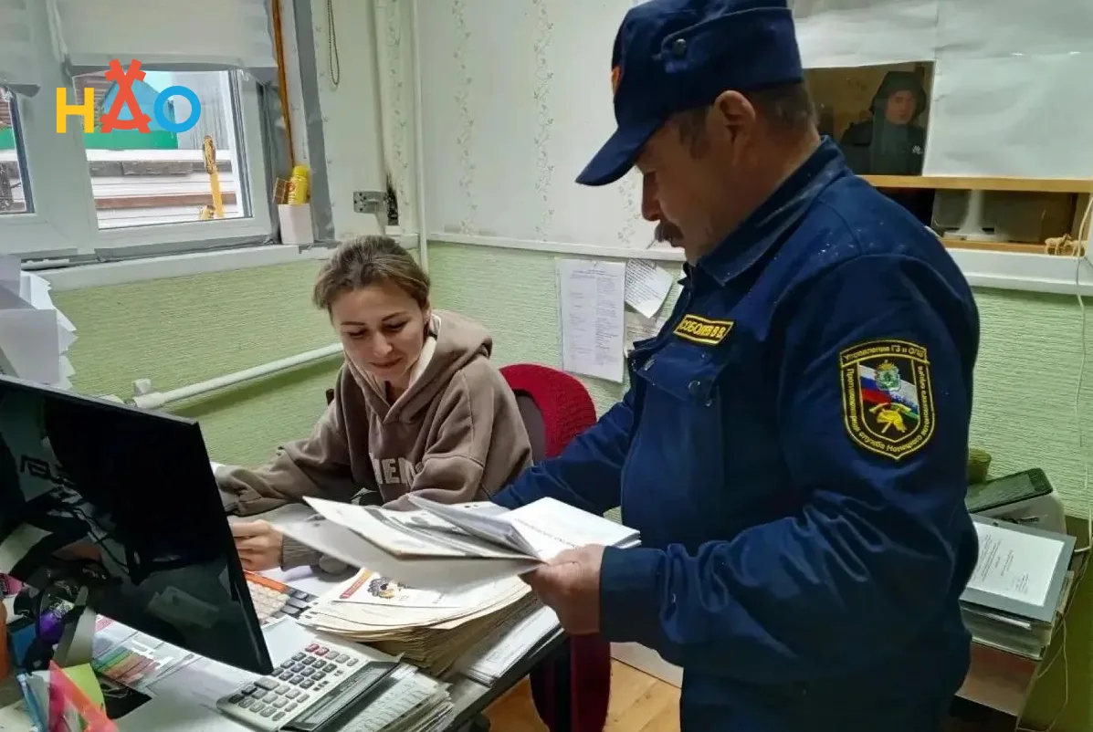 ​Работники Регионального противопожарного отряда усилили работу с населением

С 9 по 16 июля специ