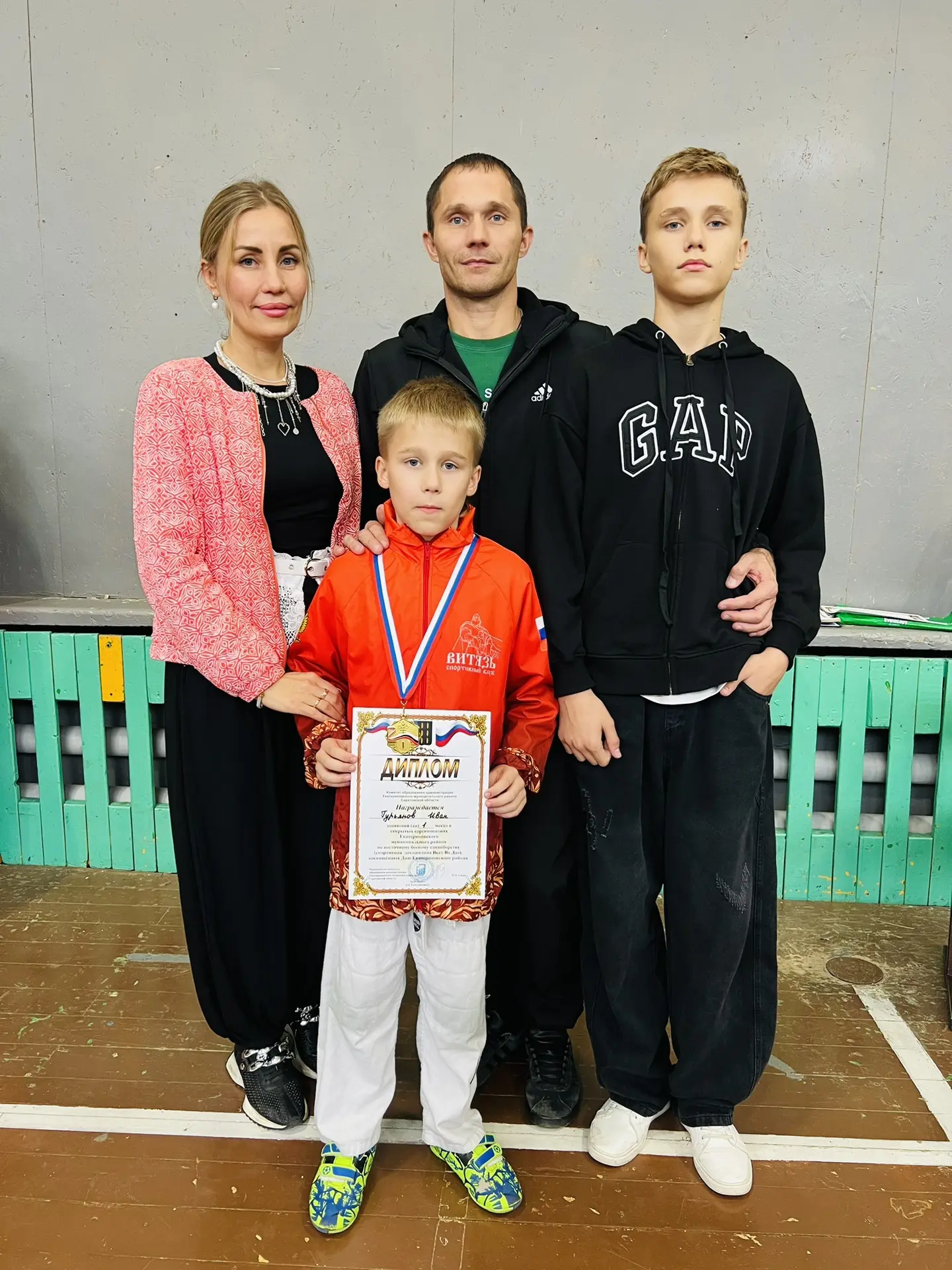 Золото Вани Гурьянова!🥇