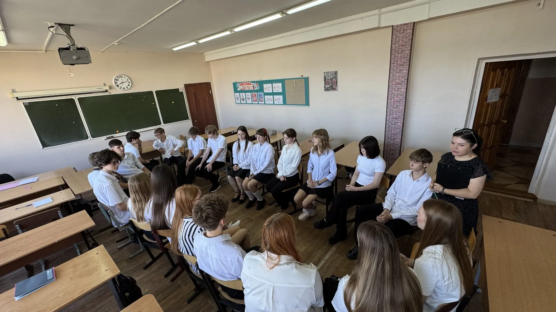 Тренинговое занятие «Пойми себя - пойми другого» 🎭