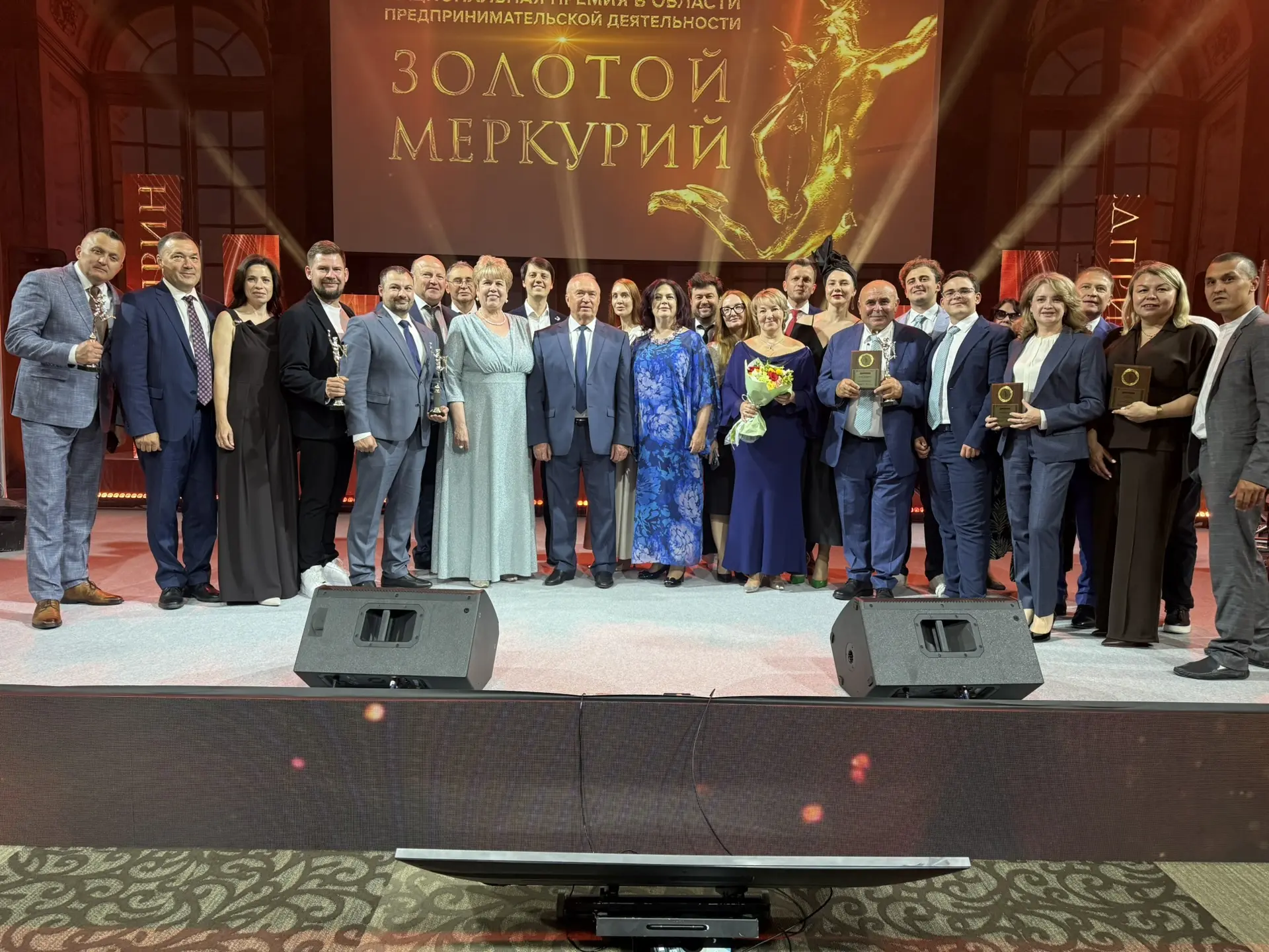 Доброе утро, уважаемые семейные предприниматели,
15 июня 2026 года, в Конгресс-центре ЦМТ состоялась