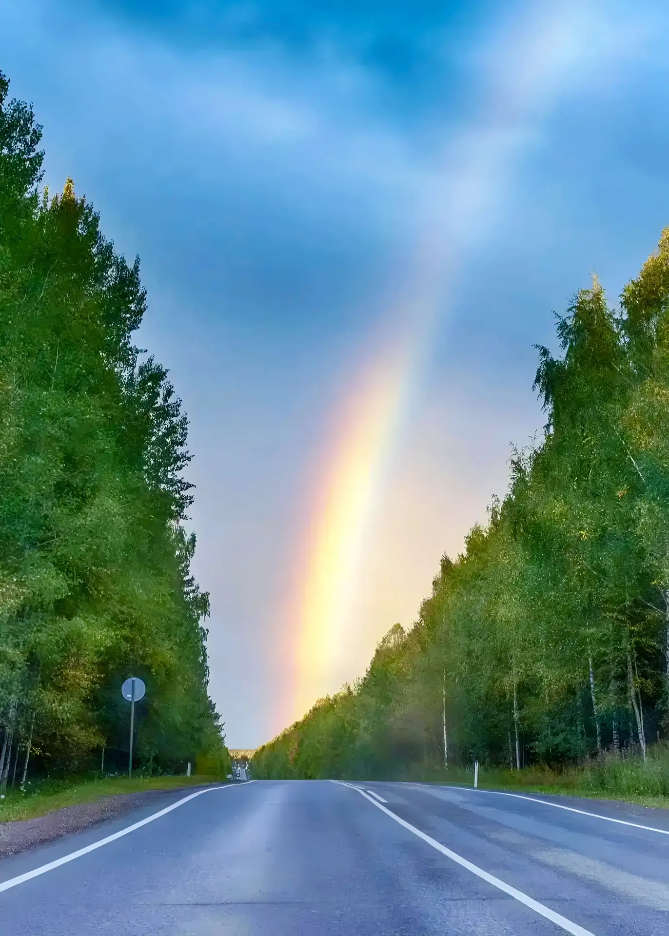 🌈 Волшебная радуга на трассе Соликамск — Красновишерск