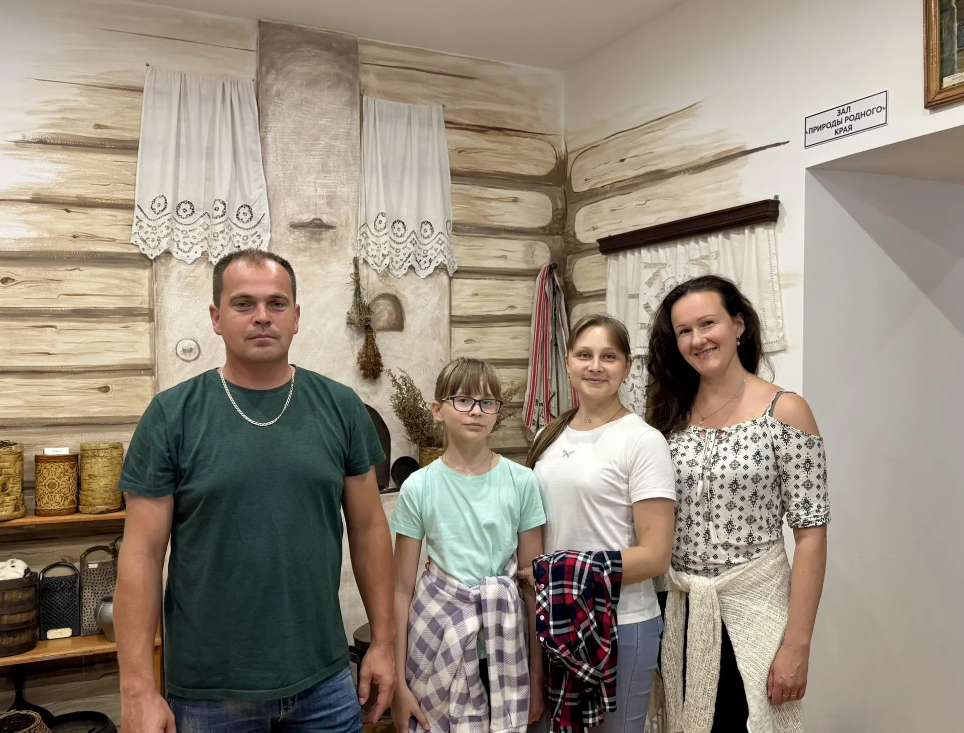 Сегодня, 10 августа в Верхнесергинском краеведческом музее была проведена обзорная экск...