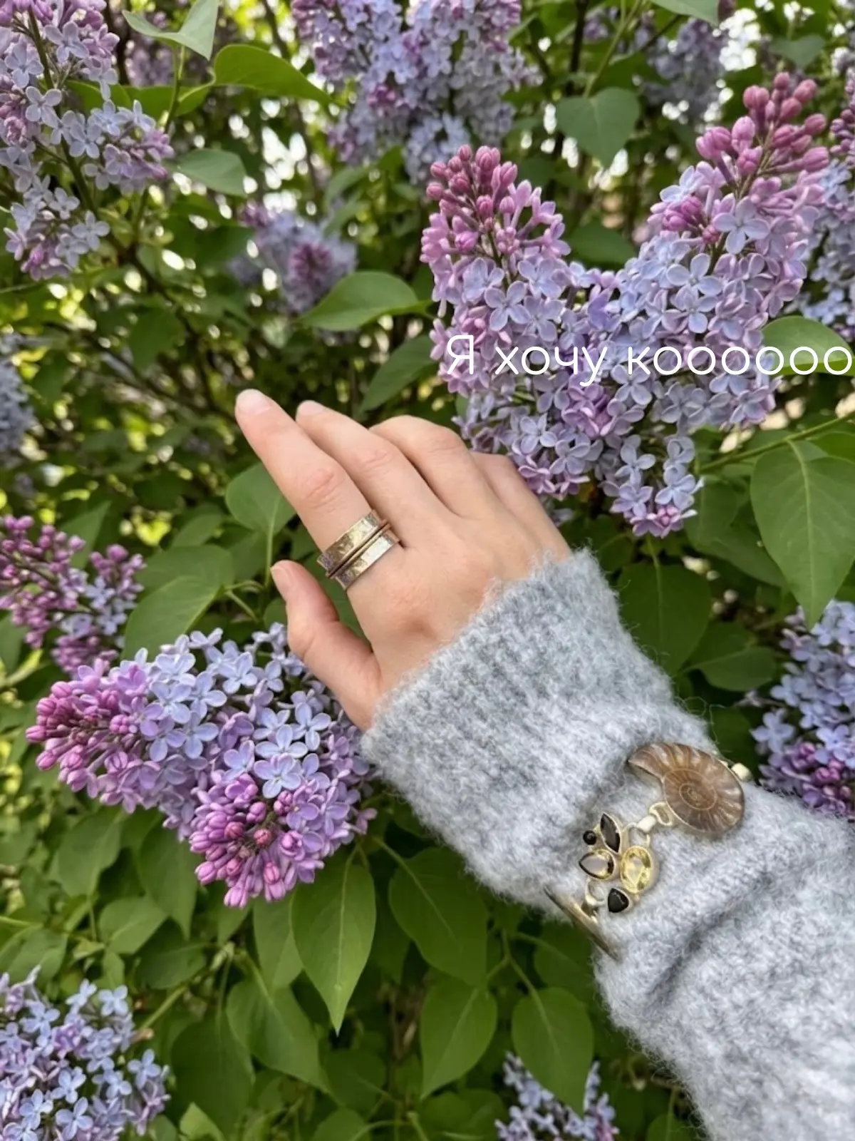 Желание, которое можно легко осуществить на www.stuffland.ru