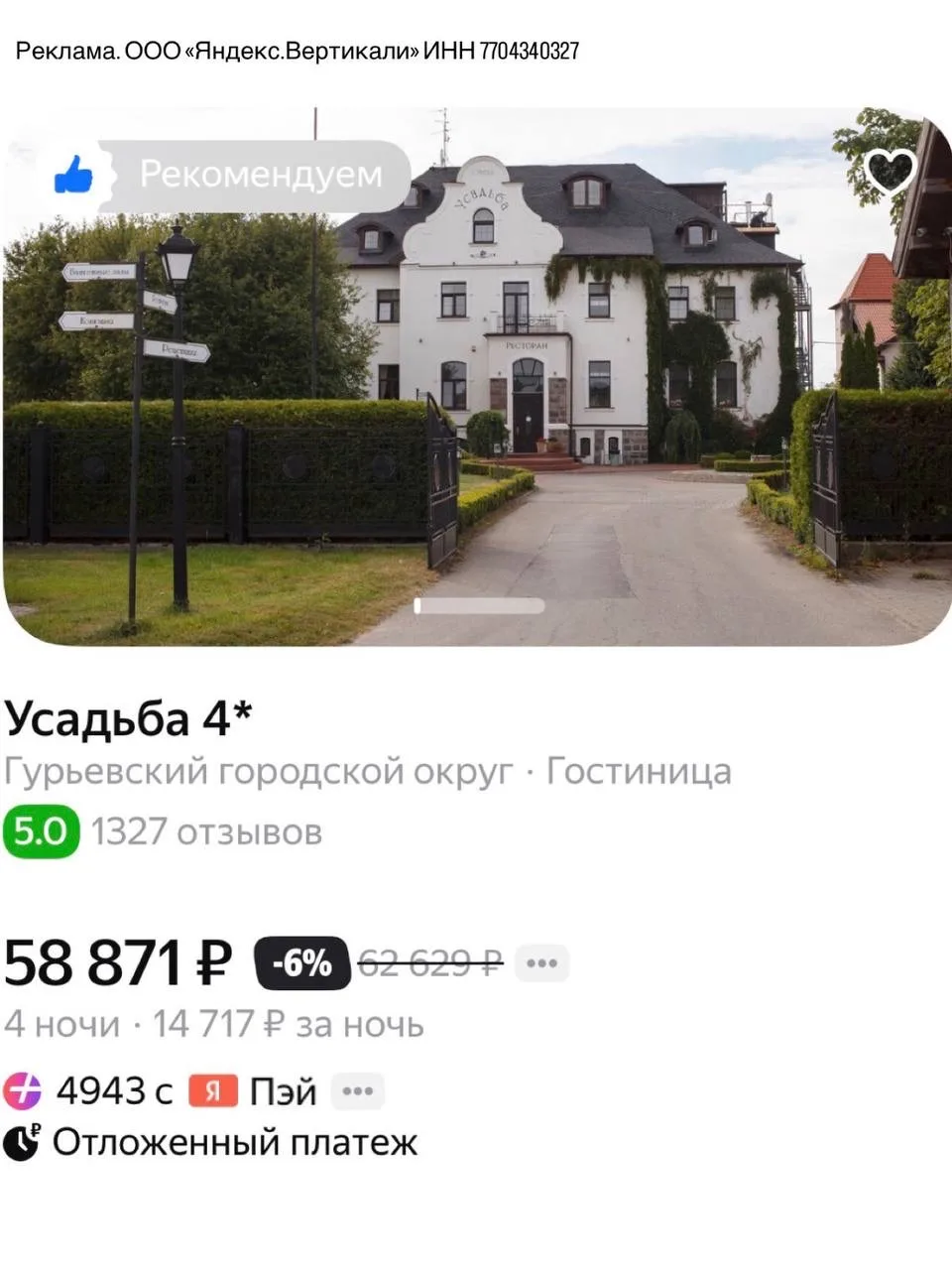 Кажется лето только началось, а уже июнь почти пролетел😳