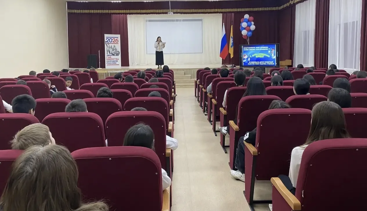 Юные инспекторы движения школы отметили 53-й день рождения ЮИД  🌷6 марта исполняется 53 года со дня 
