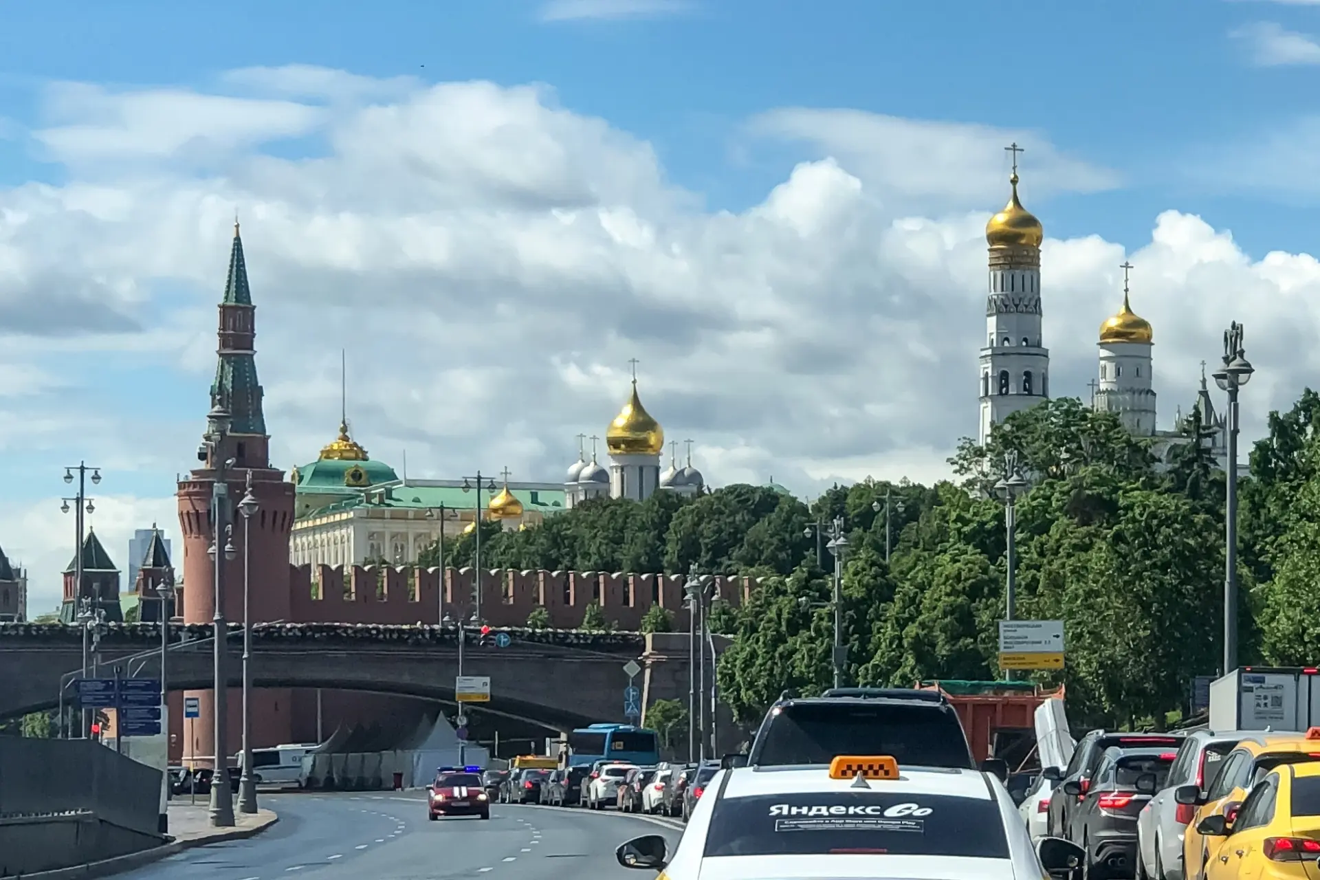 День России