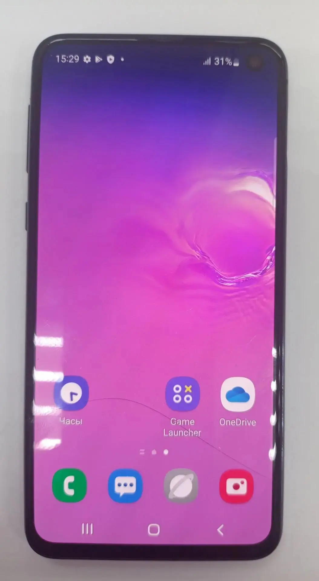 Samsung Galaxy S10E