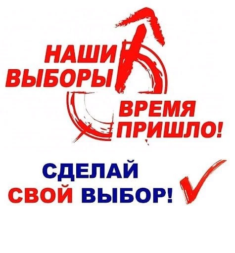 ВНИМАНИЕ! ВАЖНО!