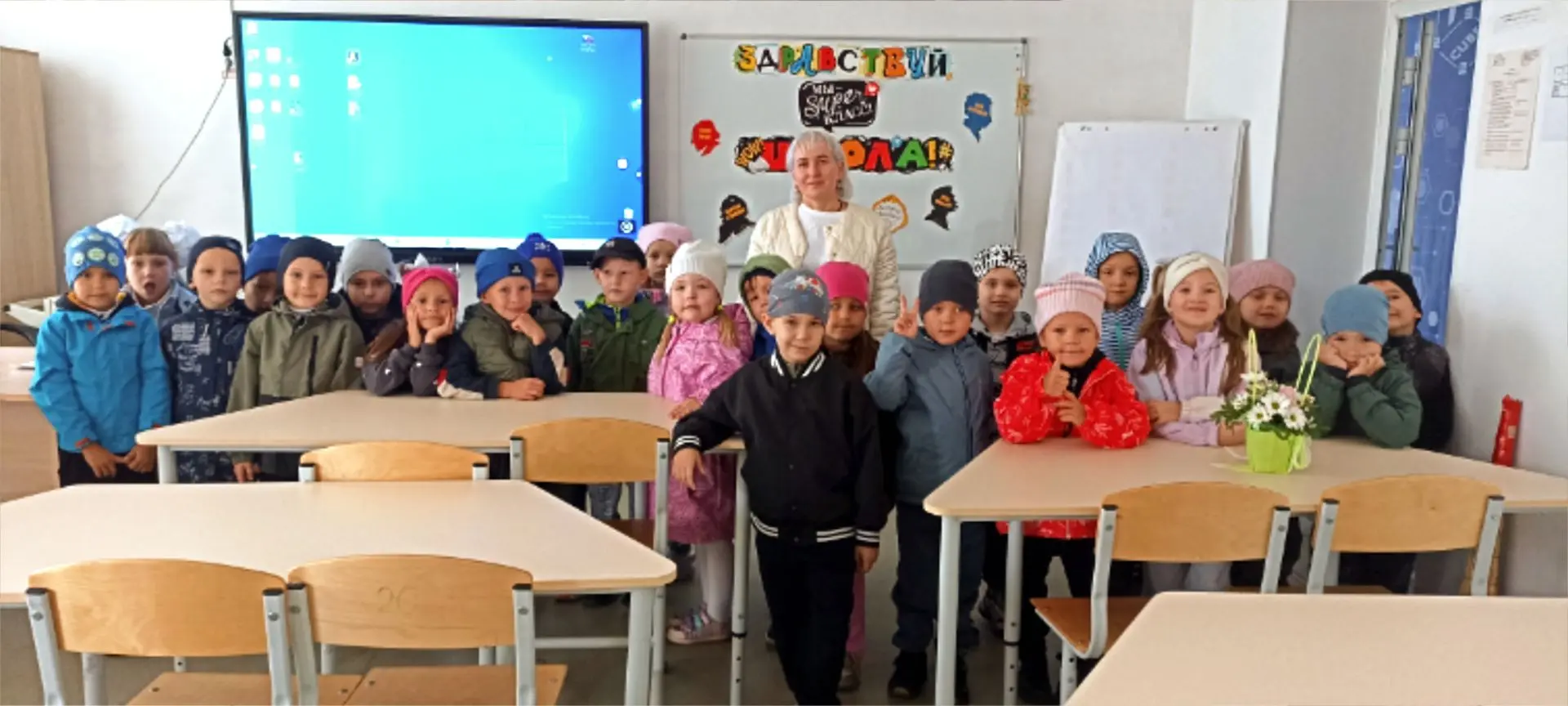 Сегодня у школы в гостях побывали самые маленькие посетители.