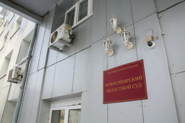В Новосибирске перенесли суд над заболевшим экс-гаишником Гусевым

Напомним, в июле 2024 года инспек
