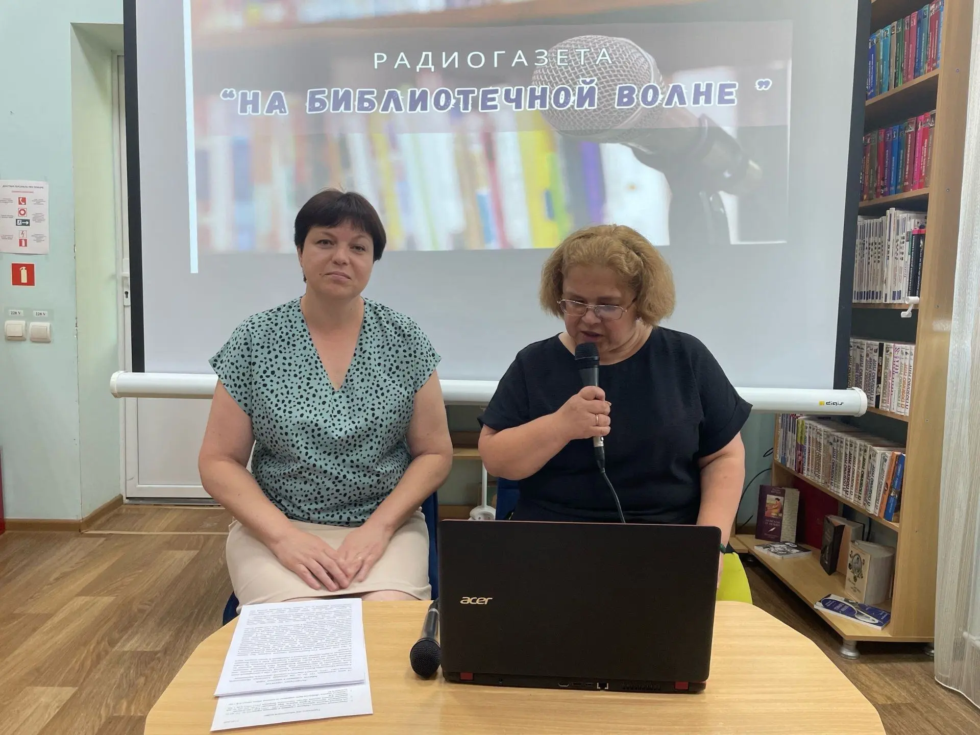 17 июня 2026 года в Центральной библиотеке Зимовниковского района вышел в эфир очередно...