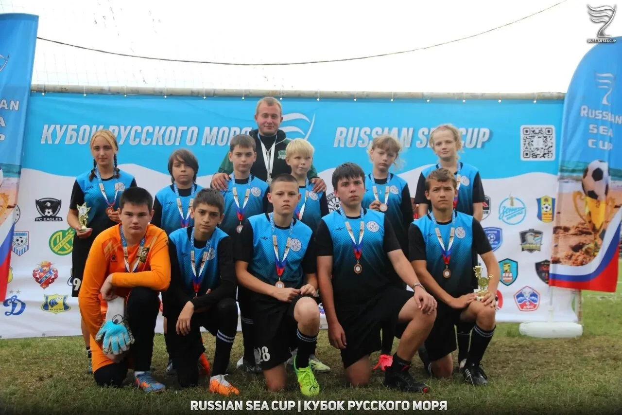 ⚽ В Новомихайловском Туапсинского района завершился турнир "Кубок Черного моря" среди ю...