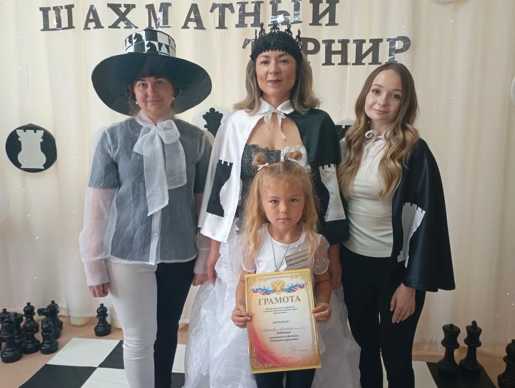 Поздравляем Морозову Милану, стала победителем в шахматном турнире.