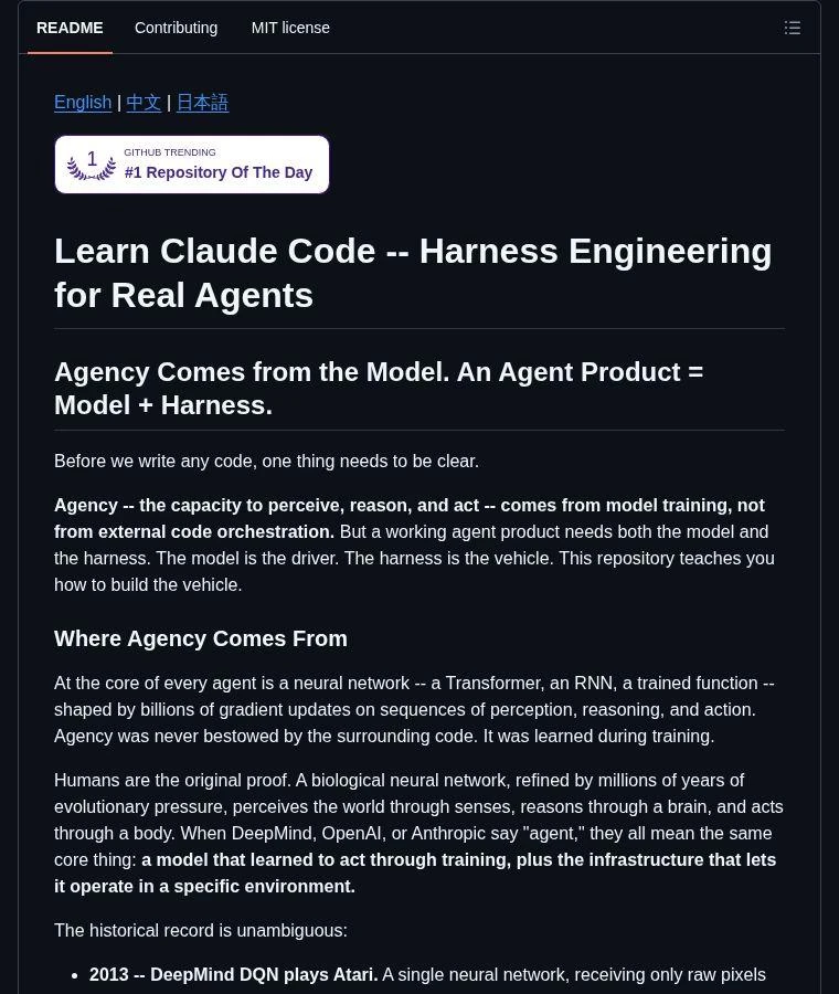 Все уже пользуются AI coding agents. Но почти никто не понимает, как они реально работают.

learn-cl