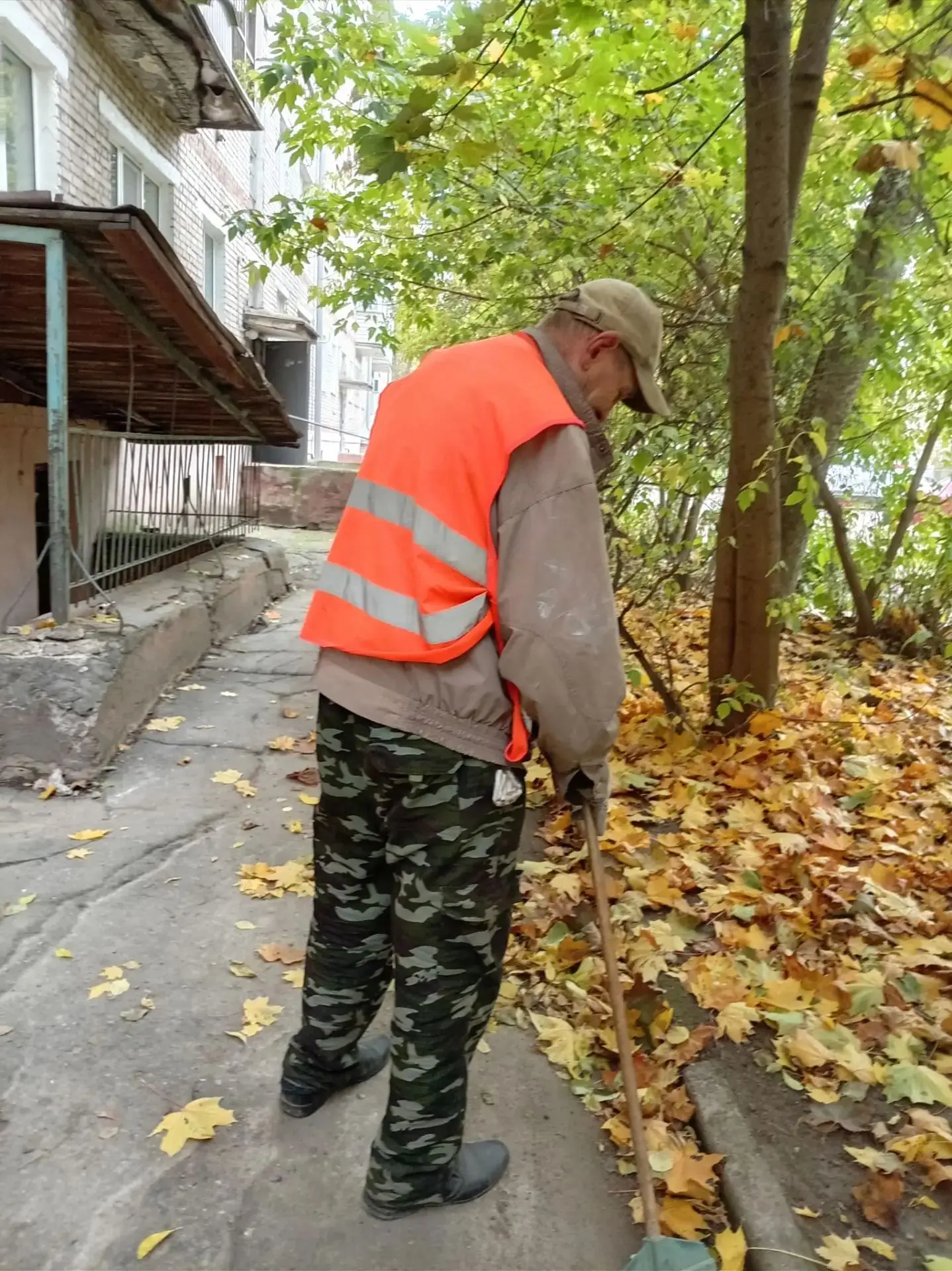 Уборка территории
