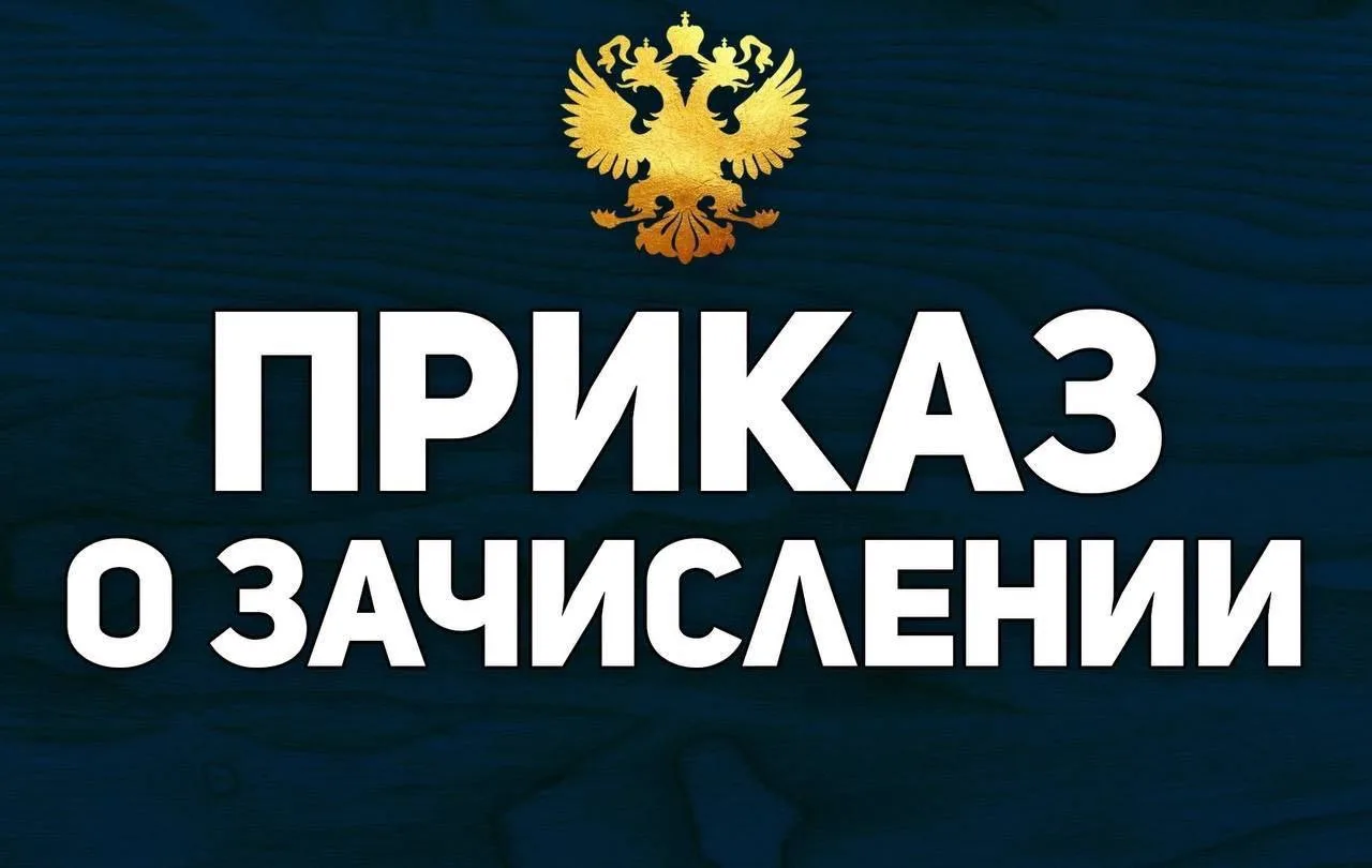 ⚡️Доброе утро, друзья!