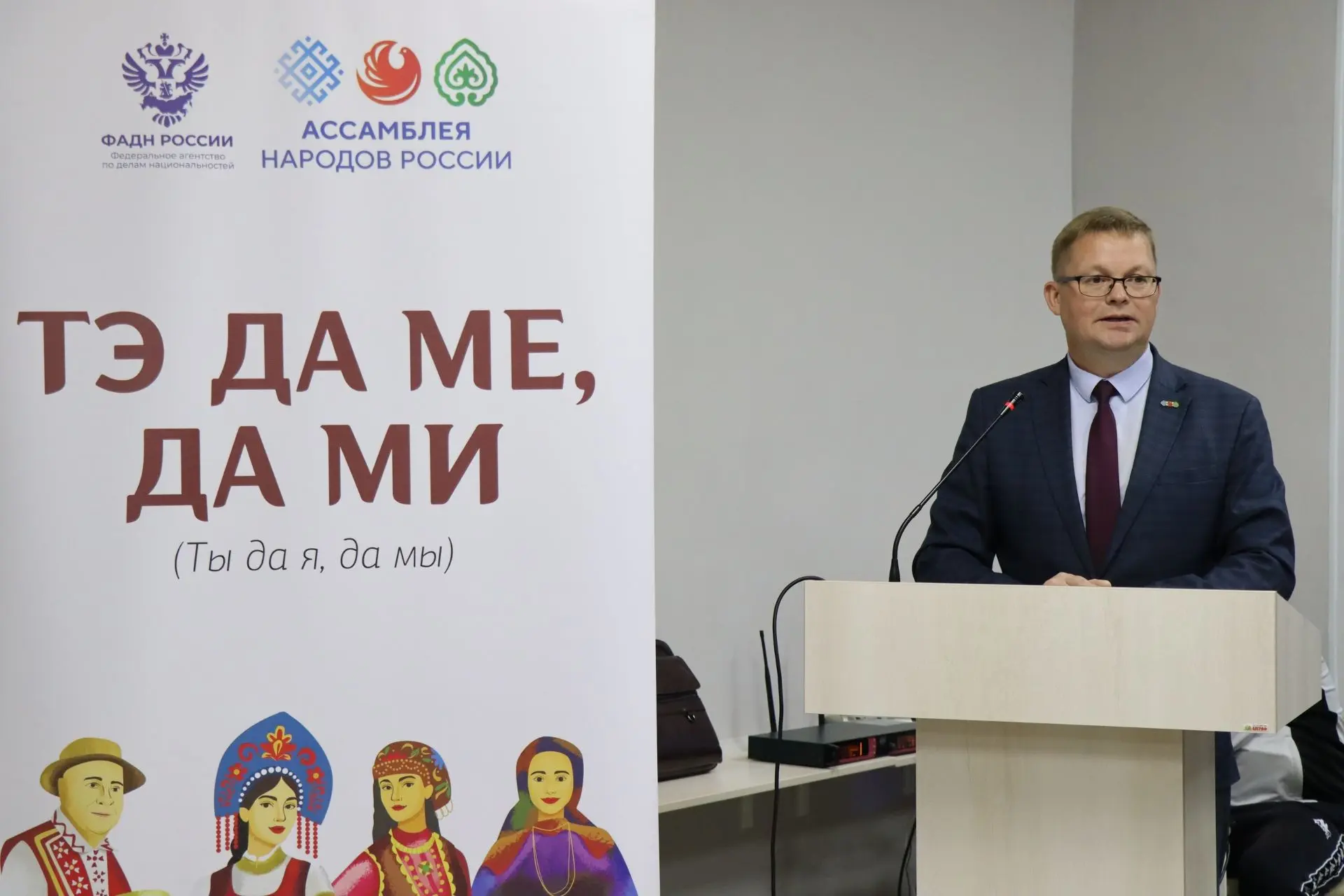 В Районном доме культуры села Визинга состоялись установочная сессия и учредительные со...