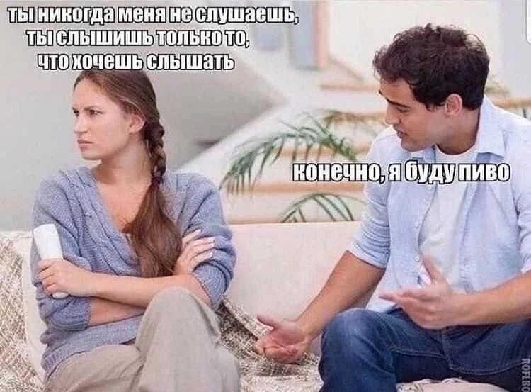 Безумный MAX 🔥