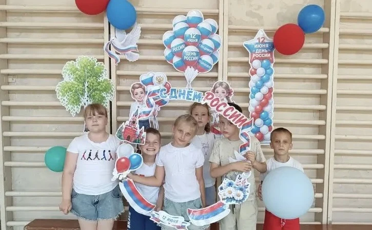 🇷🇺12 июня наша страна отмечает День России  - один из самых важных государственных пр...