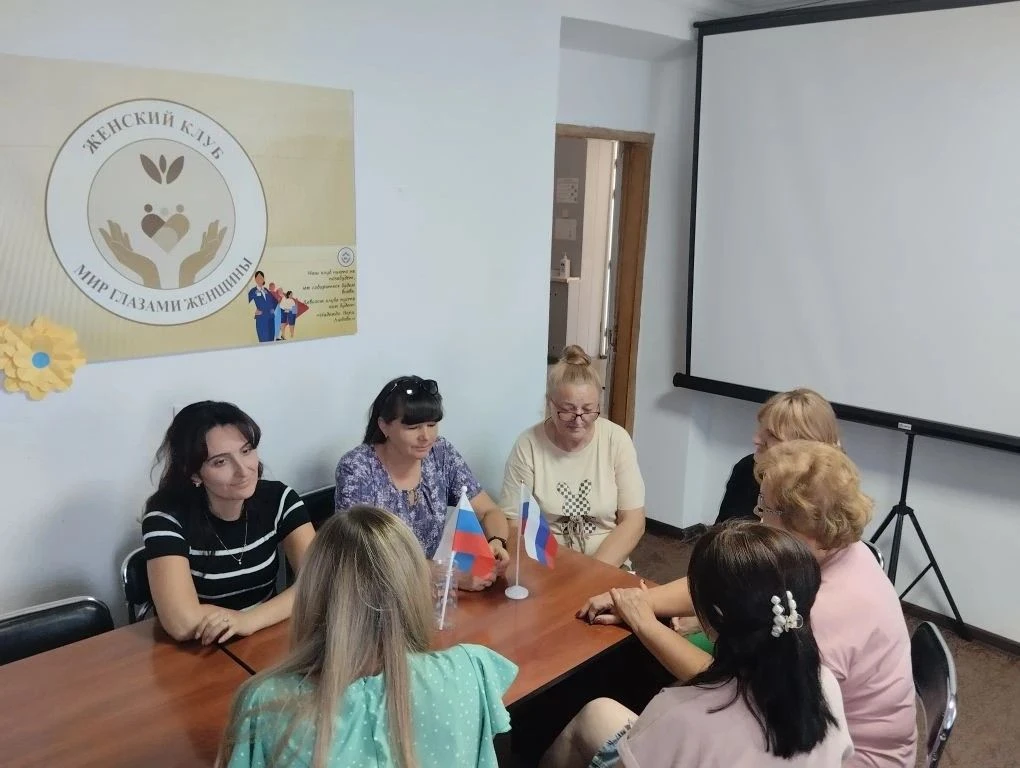 Праздничное мероприятие
