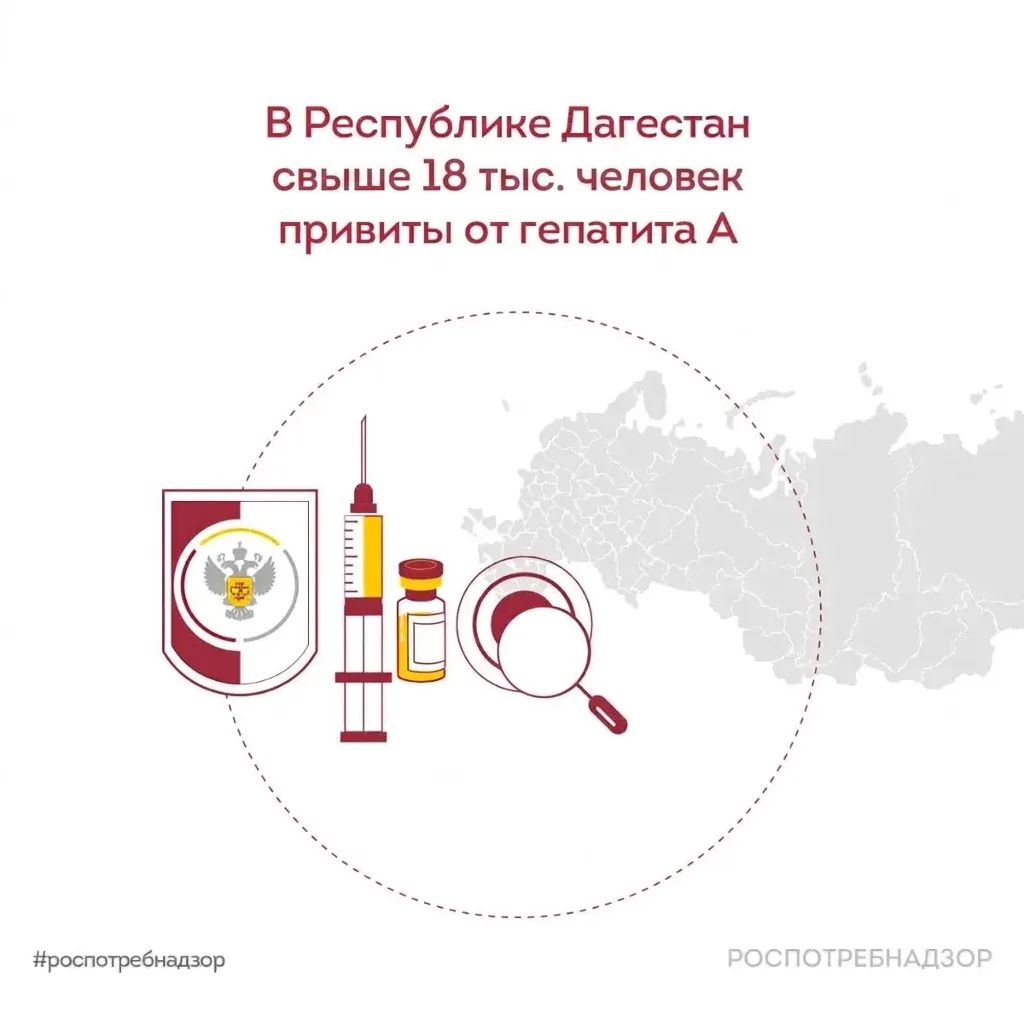 ⚡️ В районах Республики Дагестан, пострадавших от паводка, продолжаются комплексные санитарно-против