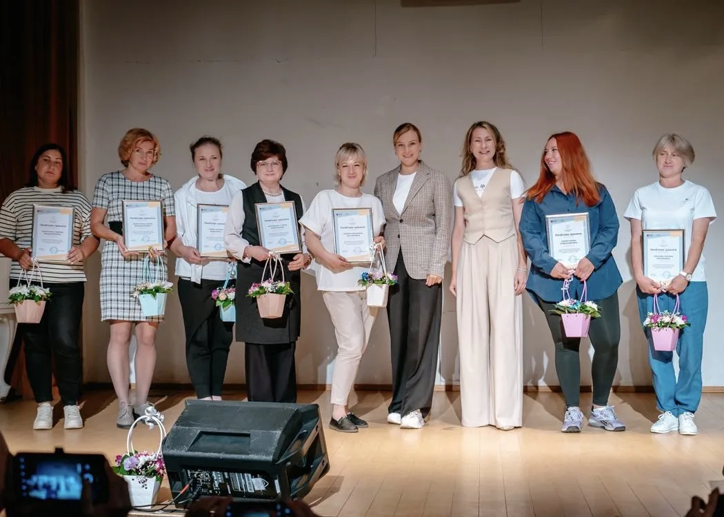 ❤️ С Днём социального работника!