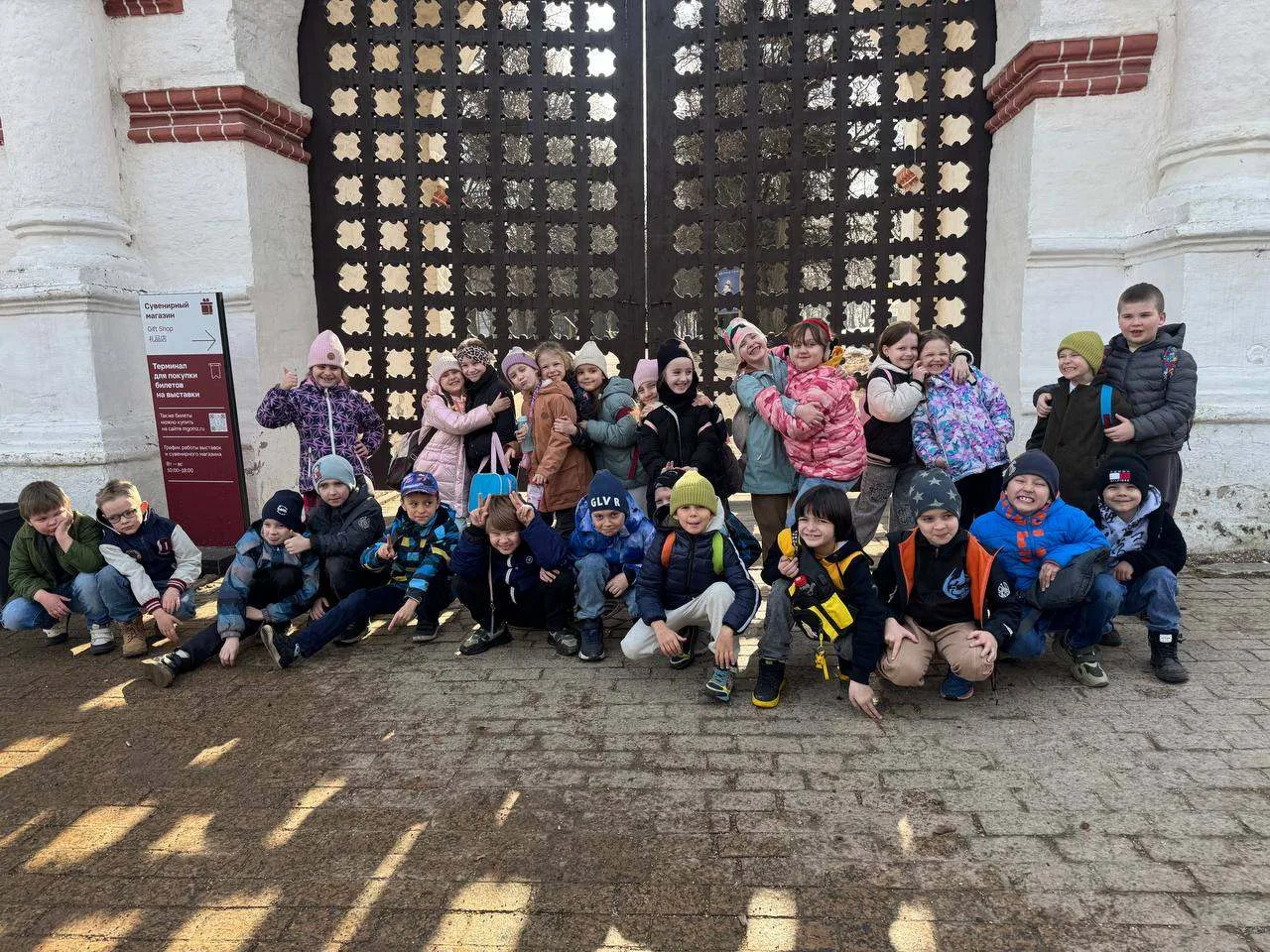 😊 27 марта 1 класс "Д" посетил Музей Коломенское, по программе «Учись уму разуму»  Центральная часть