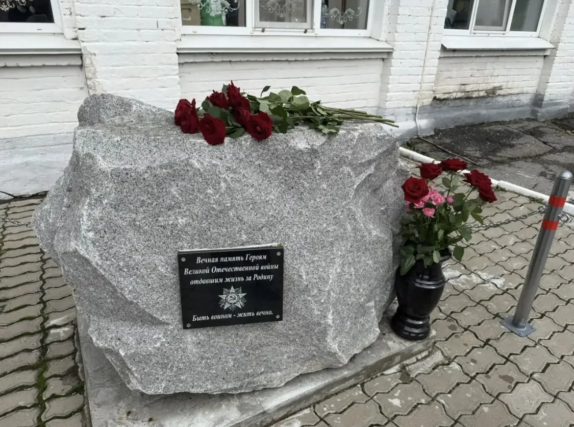 Память живет🕯️