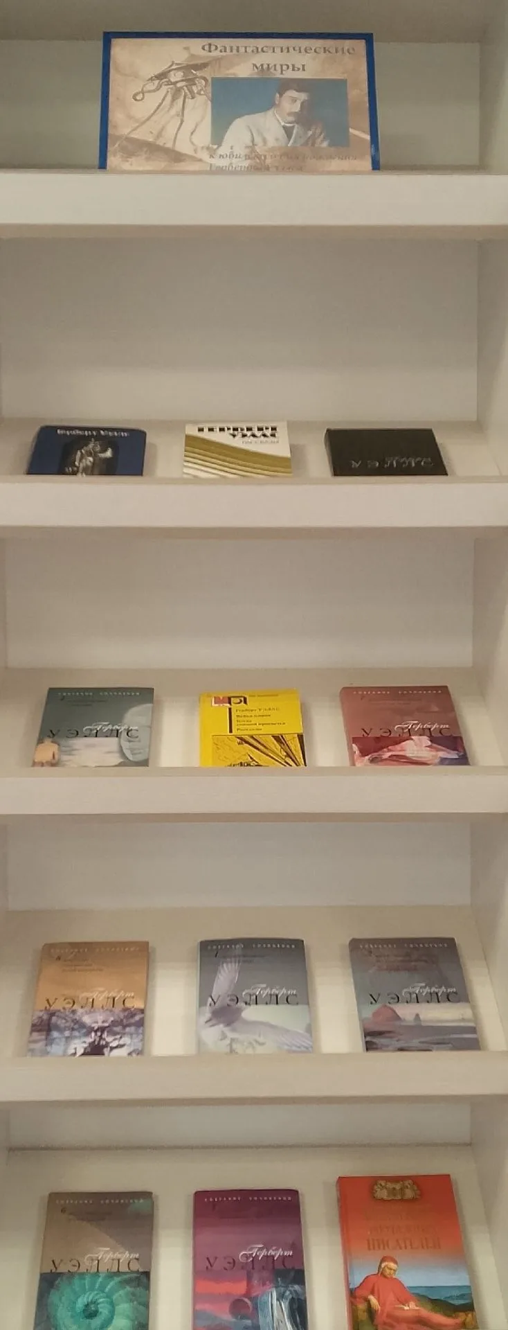 #ЦентральнаяГородскаяБиблиотекаБуй#КнижныеВыставки