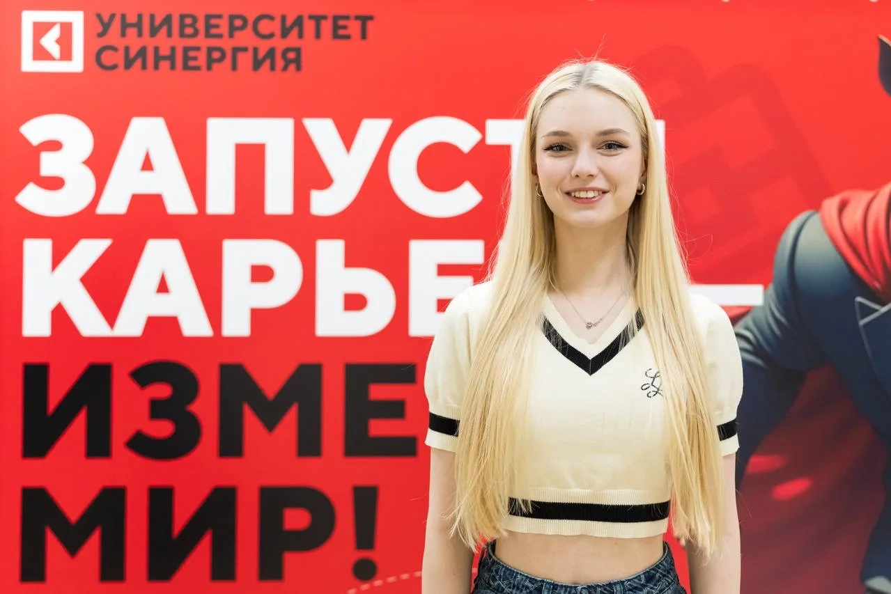 Из чего состоит успешная карьера в 2026 году? 

Без умения эффективно решать рабочие задачи ты не см