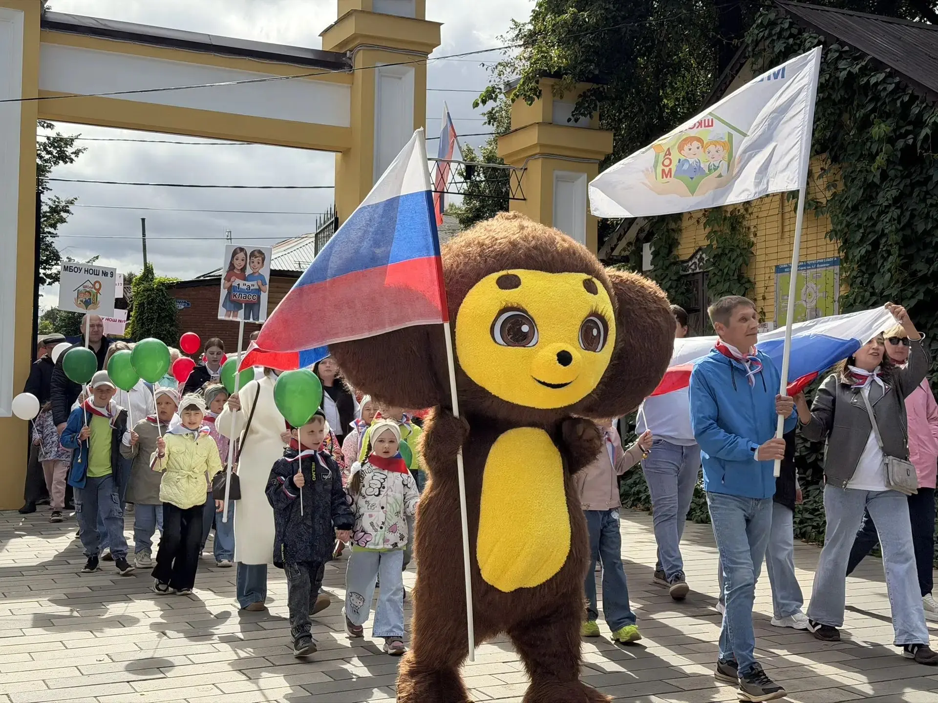 🙋🏼 Более 1500 мальчиков и девочек с родителями пришли на «Первоклассный фестиваль».