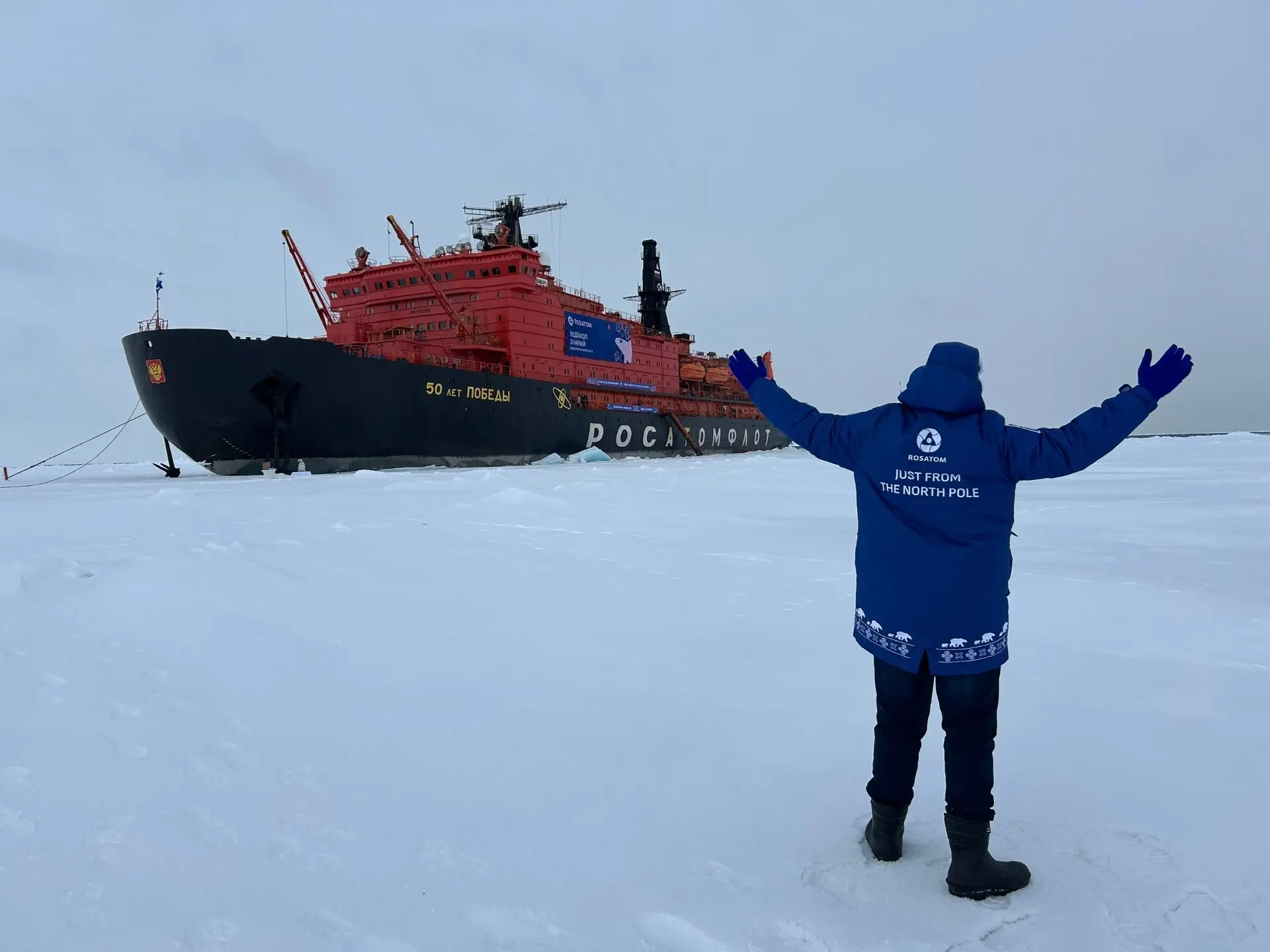 🚢❄️ Учитель китайского языка, победитель Всероссийского профессионального конкурса «Уч...
