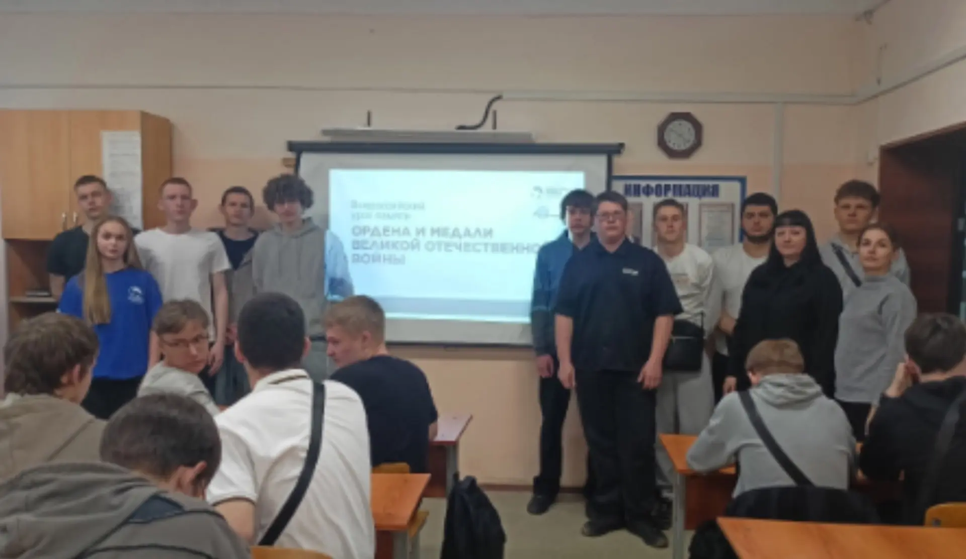 Символы мужества🎖️  📌 За каждым орденом или медалью Великой Отечественной войны стоит не только стра