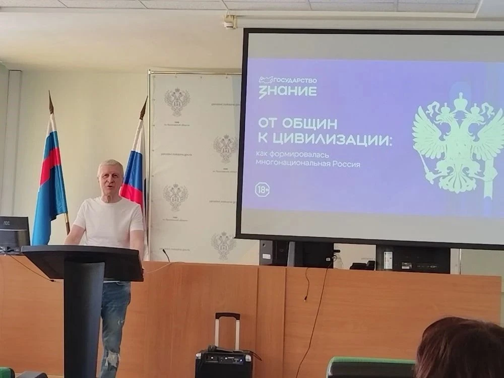 22 мая 2026 г. сотрудники  Управления Федерального казначейства по Ярославской области ...