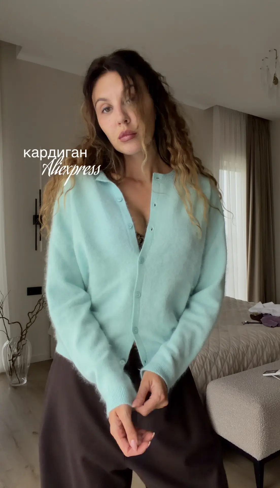 Я уже писала о некоторых вещах, но хочу выделить их снова