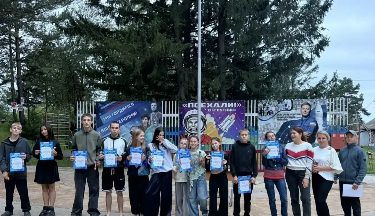 Наш калейдоскоп 💥🌟💫