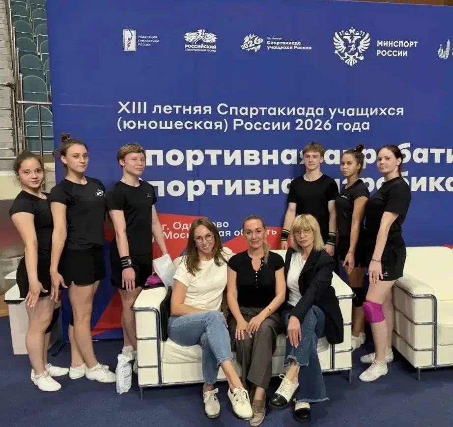 🚀 Наши спортсмены отделения спортивной Аэробики ФСО «Ракета» (структурное подразделени...