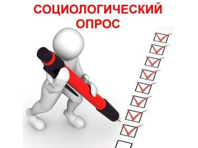 https://ocenka-kachestva-municipalnyh-us-688773.testograf.ru/ Муниципальное казенное учреждение «Наш