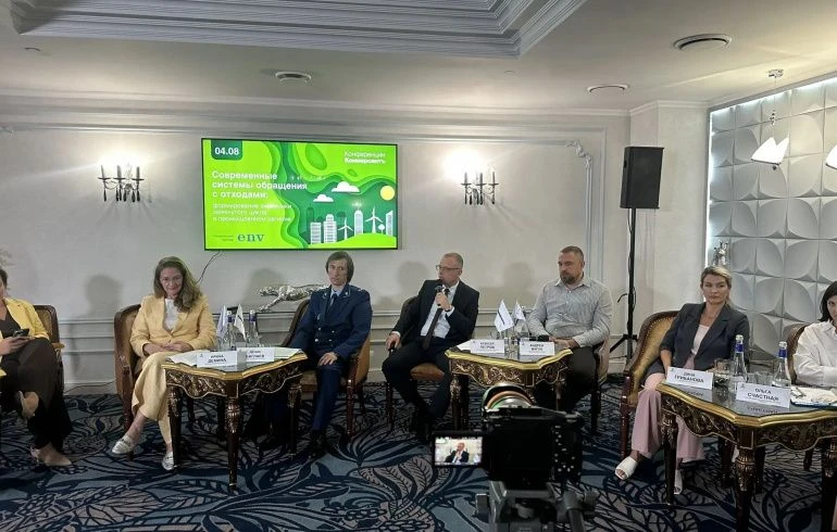 ♻️ В Челябинске представители власти, промышленных предприятий и отраслевые эксперты об...
