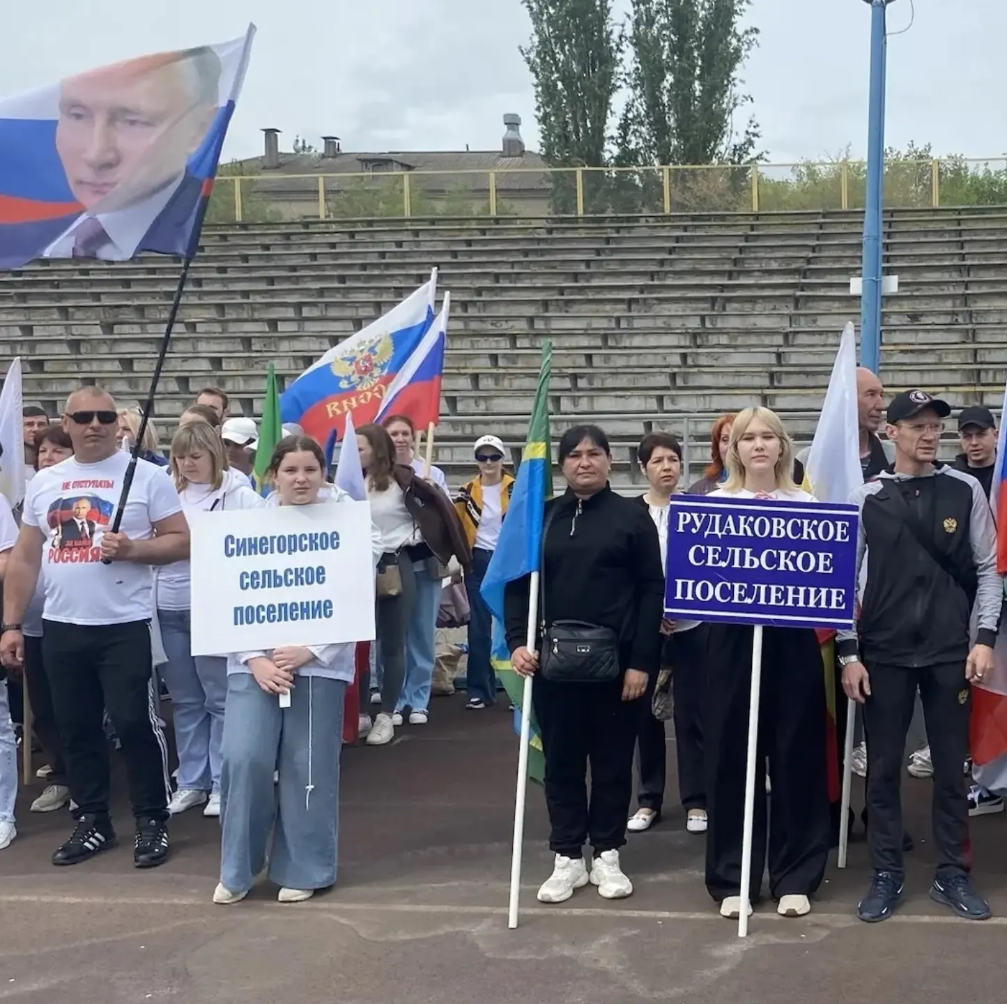 Спартакиада Дона

 В мае в Белокалитвинском районе завершился муниципальный этап Спартакиады Дона ср
