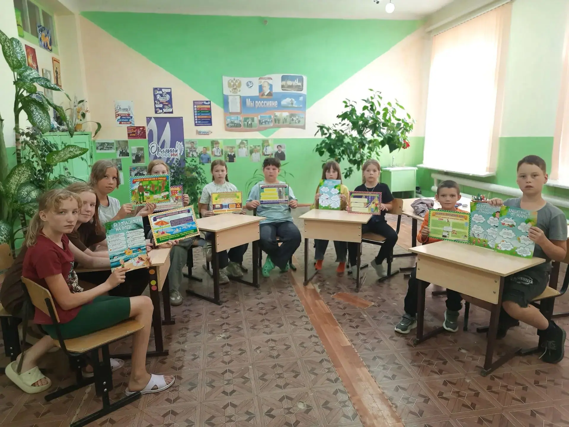 ❗️День безопасности в лагере «Луч»: учимся, играя!❗️