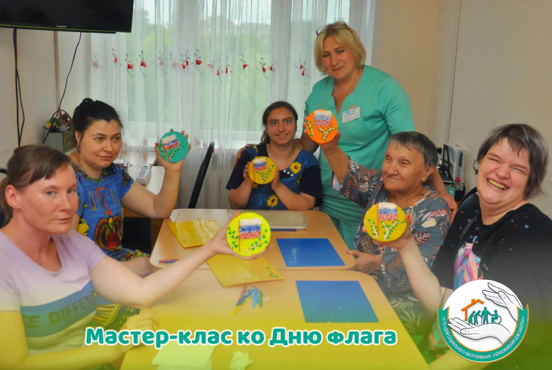 Три цвета, которые объединяют: как мы готовимся ко Дню флага 🇷🇺