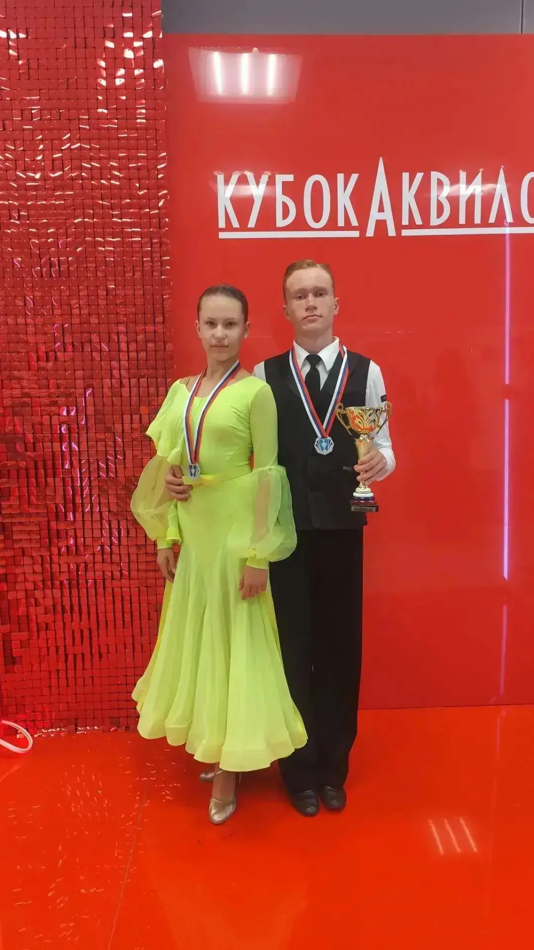 🏆 Кубок Аквилона: наши — лучшие!